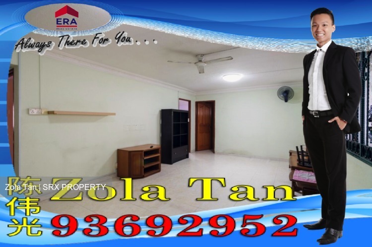 Yishun Street 21 thumbnail photo